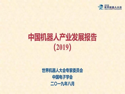 20190827113344523.jpg