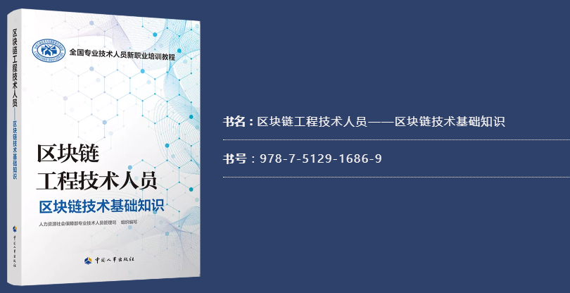 微信截图_20211216111839.png