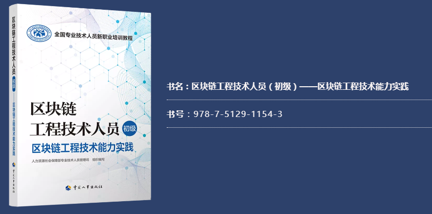 微信截图_20211216111850.png