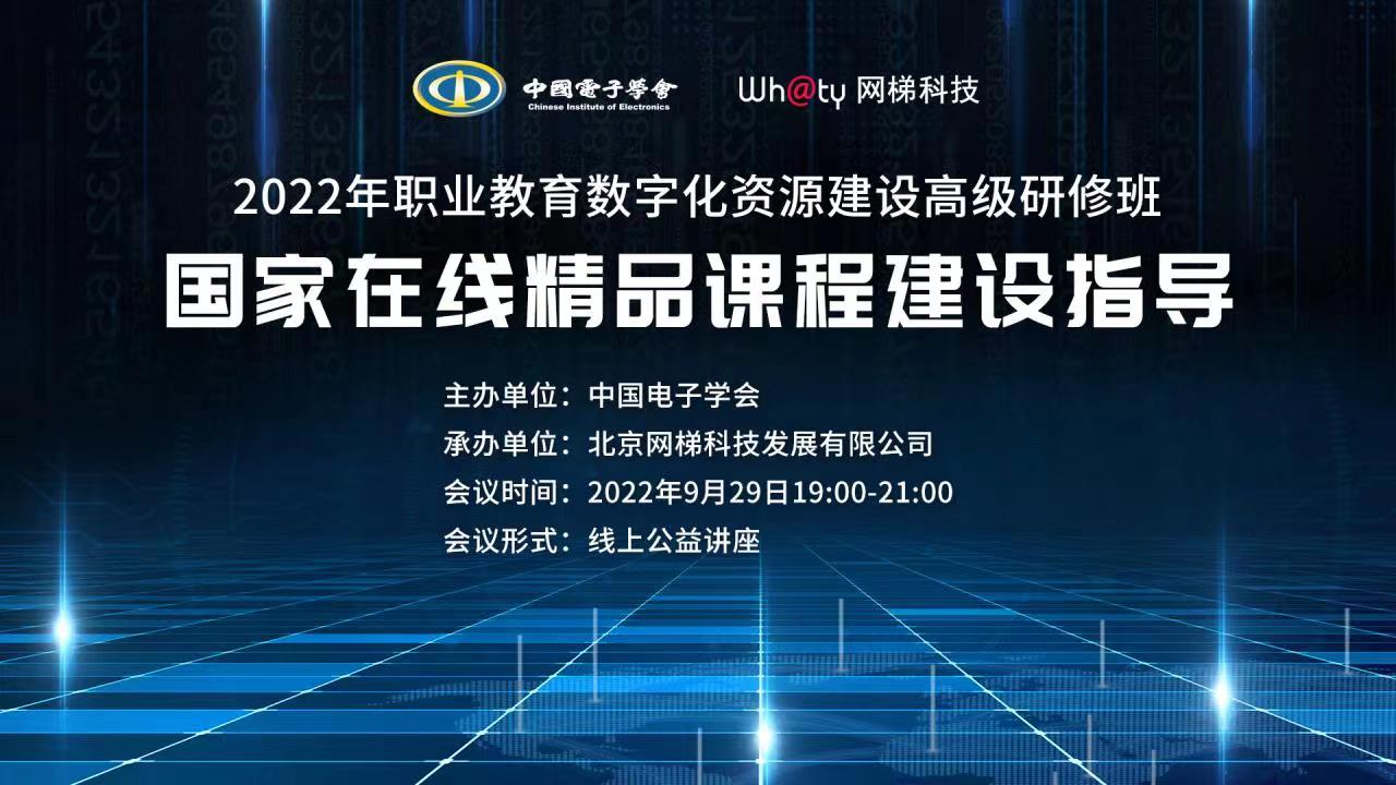 微信图片_20220930134841.jpg