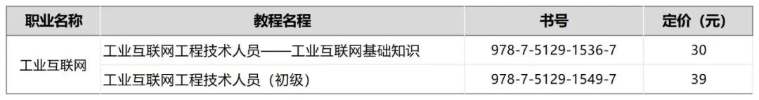 图片21.png