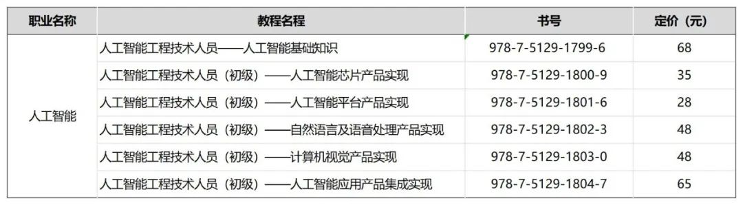 图片15.png