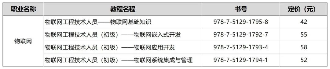 图片17.png