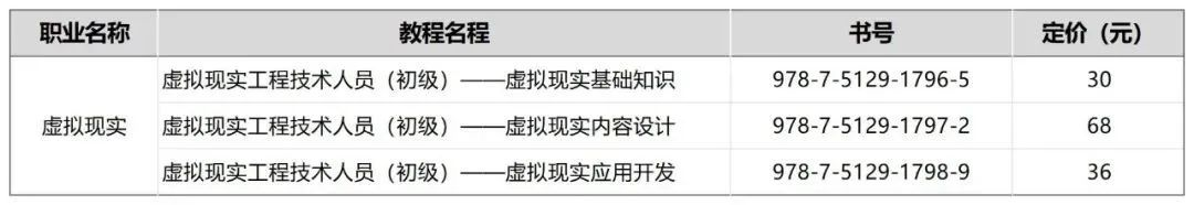图片23.png