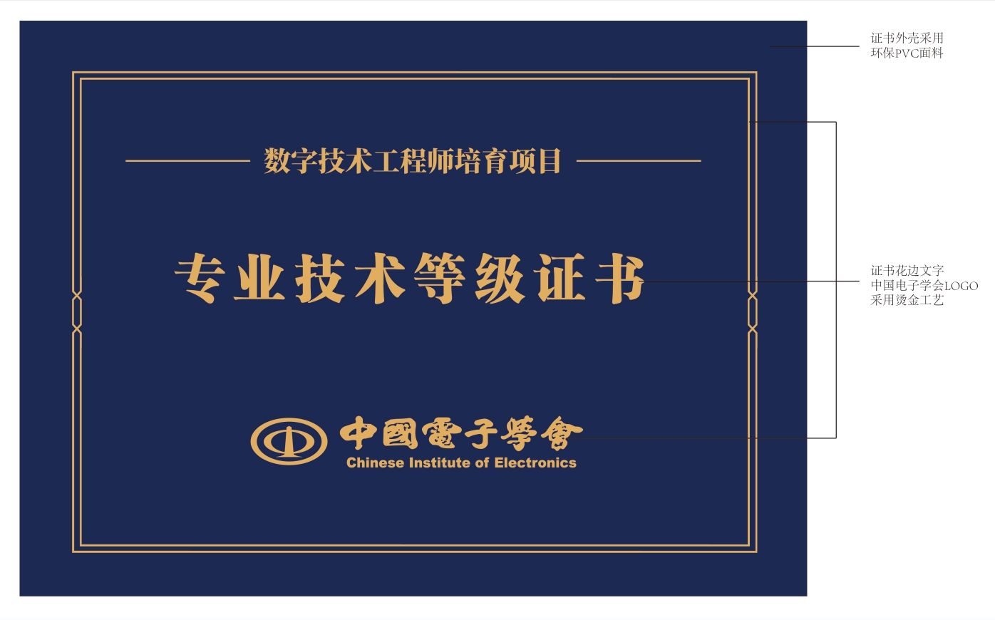微信截图_20240229151543.png