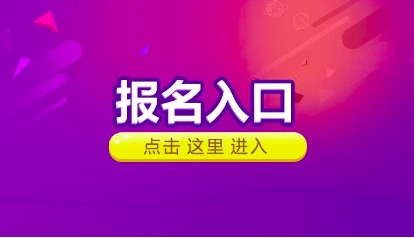 微信截图_20240408130342.png