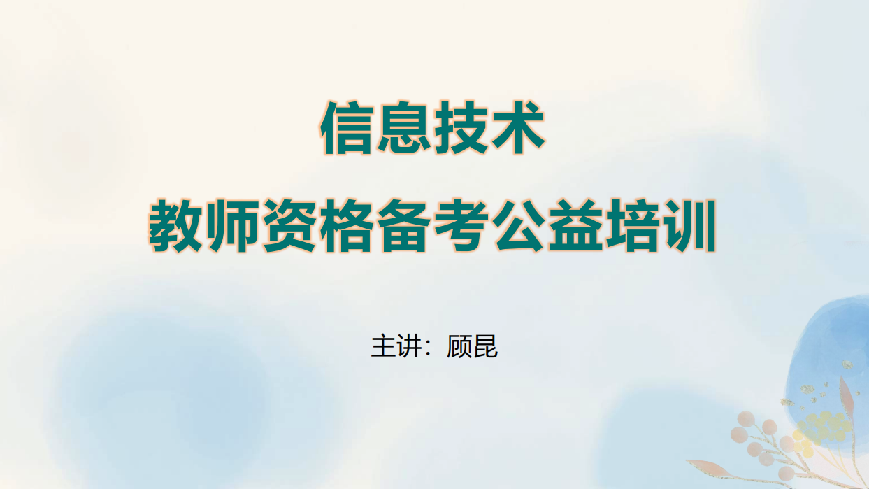 微信图片_20240415160834.png
