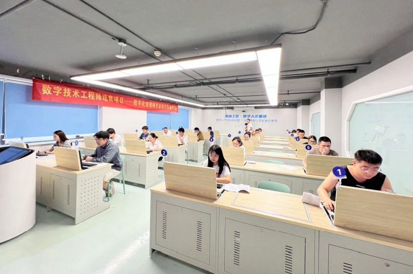 微信截图_20240808102959.png
