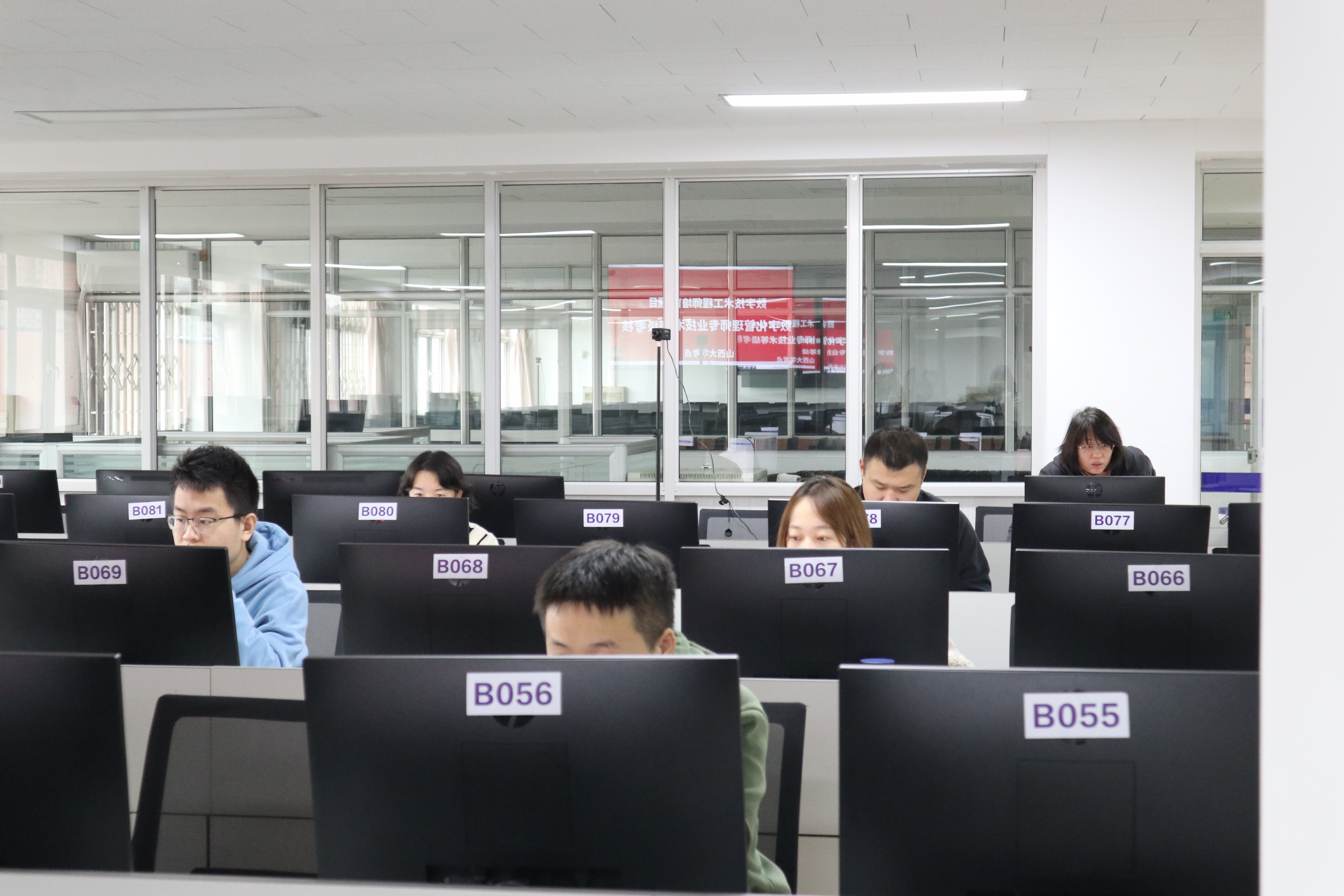微信图片_20241104144836.jpg