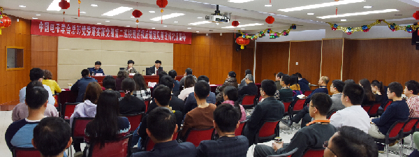 乐鱼APP官网登录入口总部党委召开落实部党组第二巡视组巡视反馈意见整改情况通报会