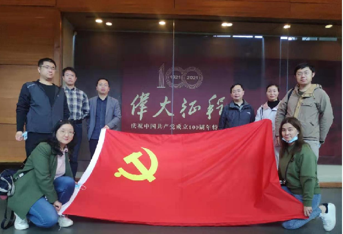 乐鱼APP官网登录入口总部第六、第七党支部联合开展“重温伟大征程”主题党日活动
