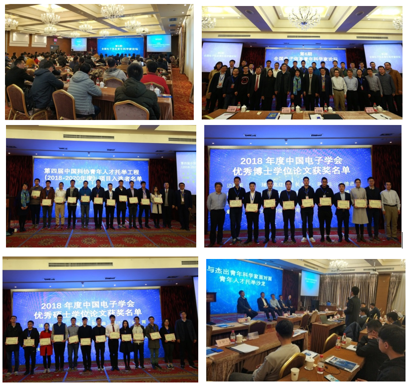 微信图片_20190408112033.png