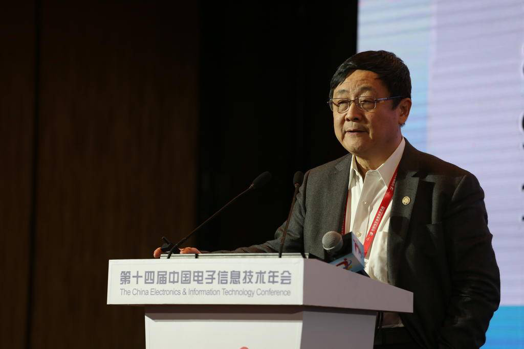 图片1吴建平.png