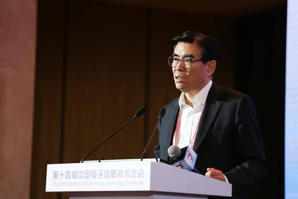 图片1魏少军.png