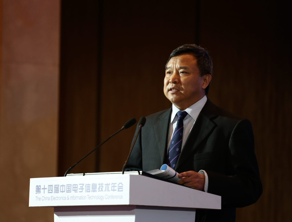 图片1张兆田.png