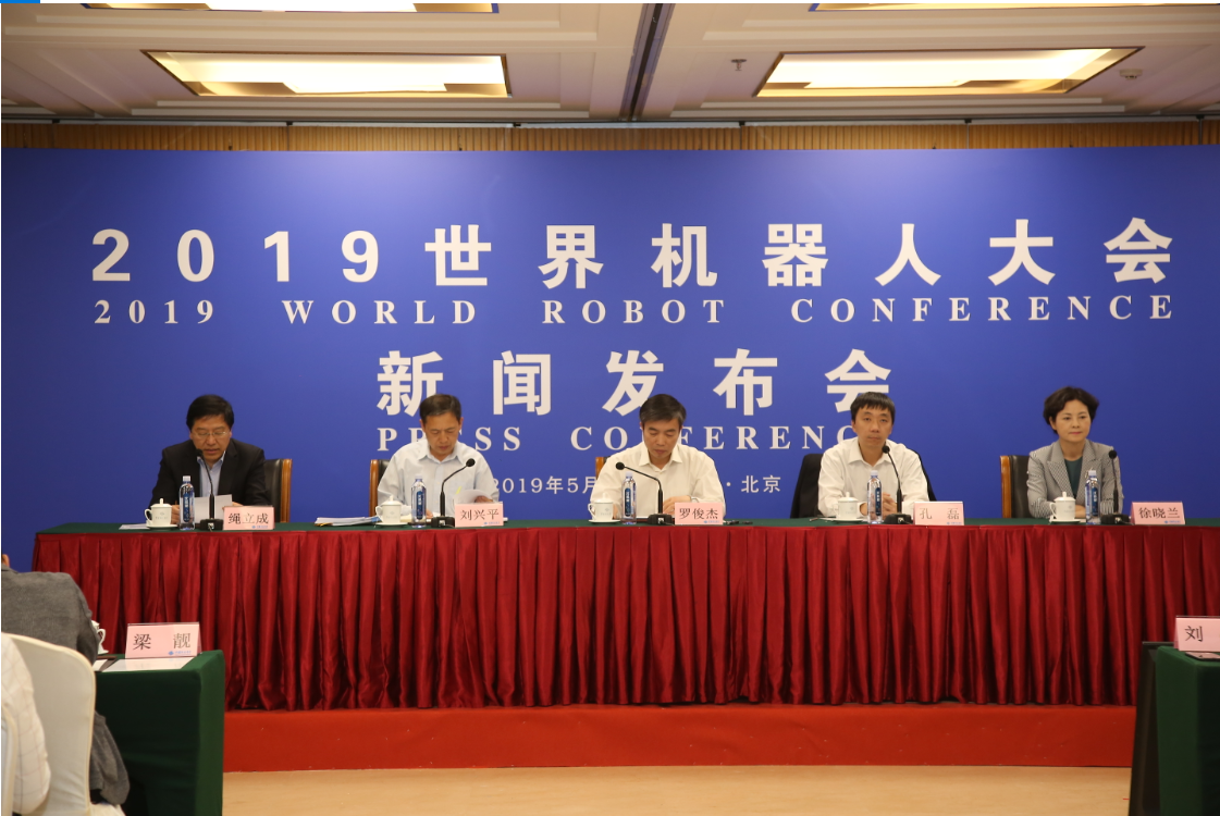 QQ截图20190514103558.png