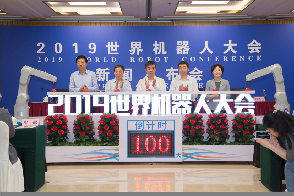 QQ截图20190514103722.png