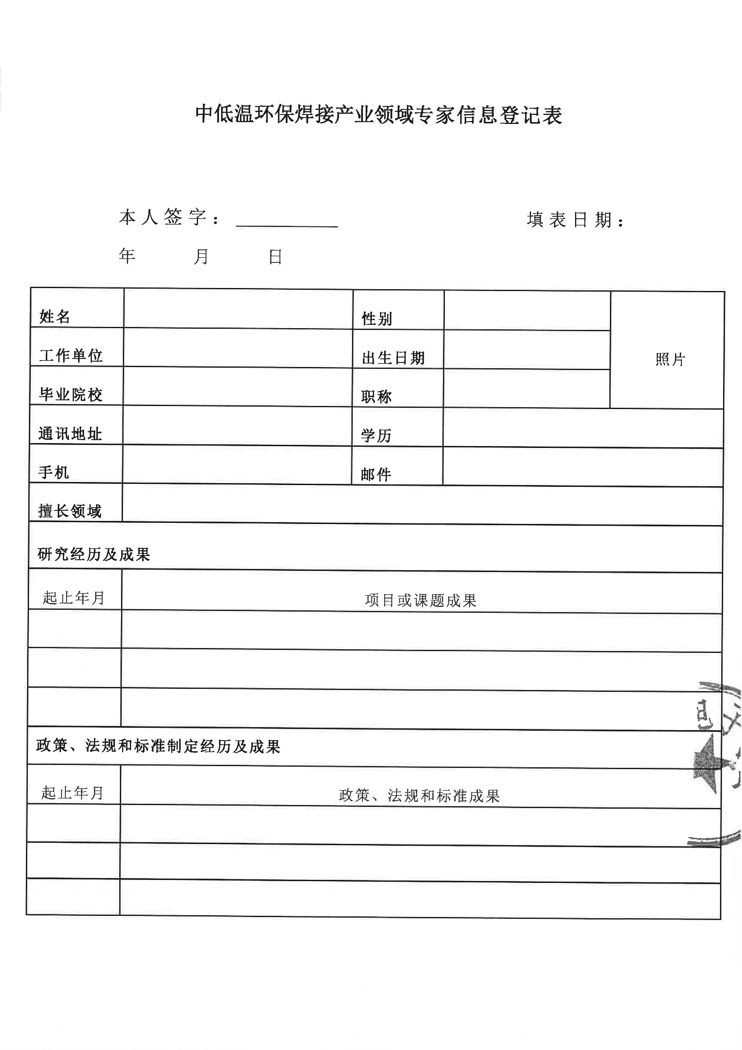 微信图片_20190522133631.jpg