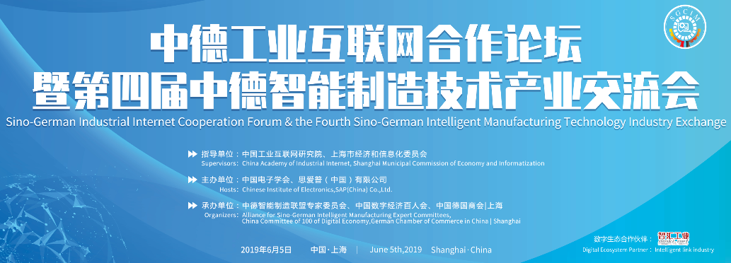 微信图片_20190531094442.png