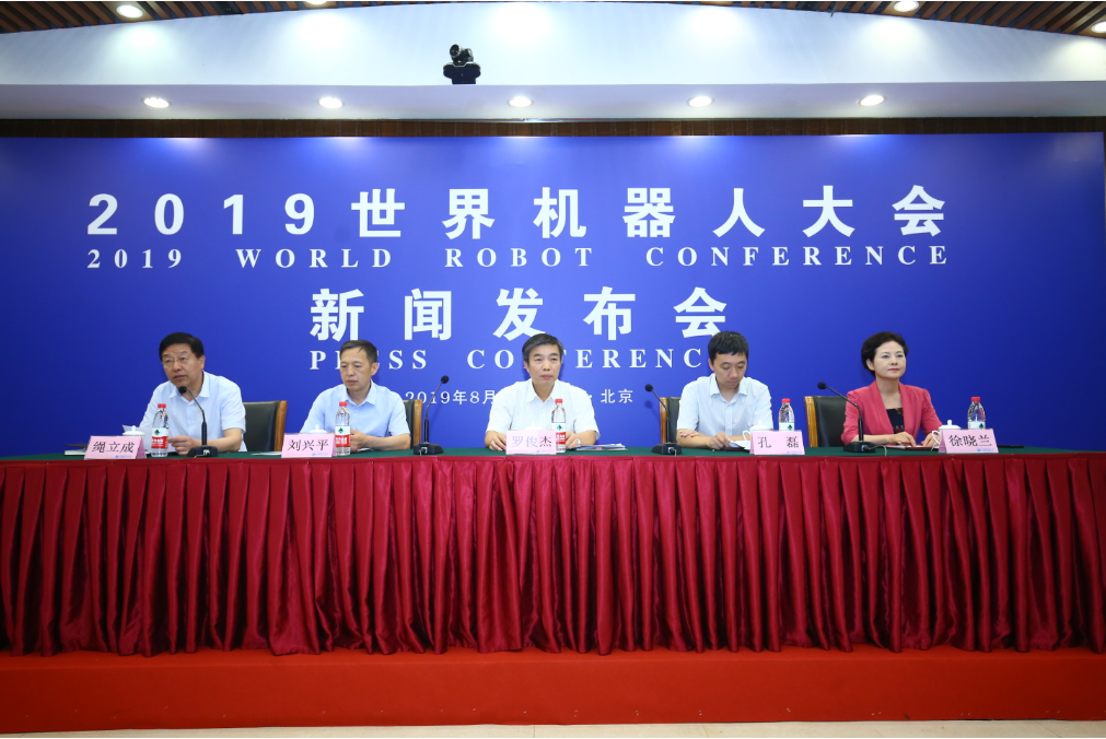 QQ截图20190802214351.png