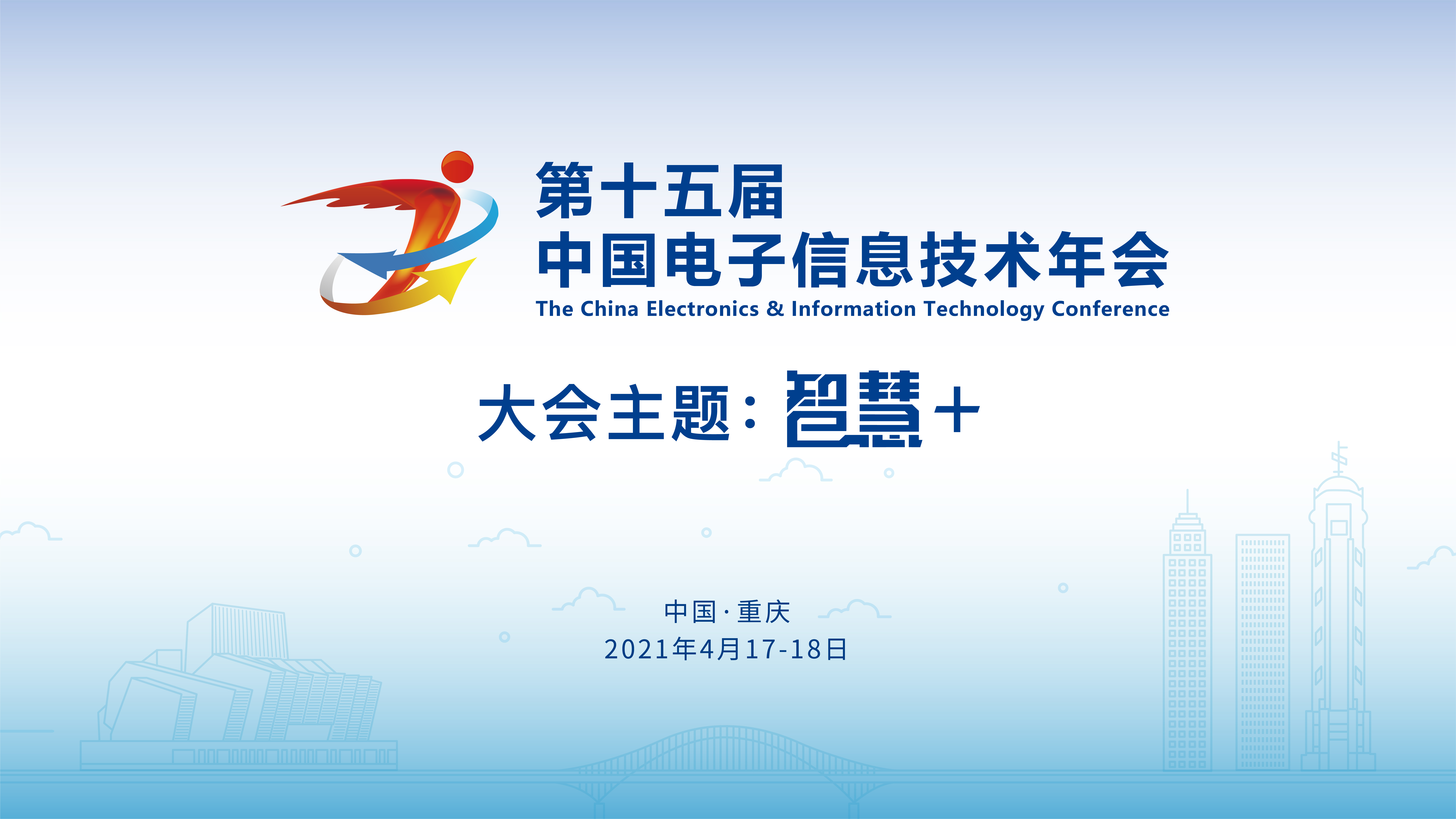 微信图片_20210326192732.jpg
