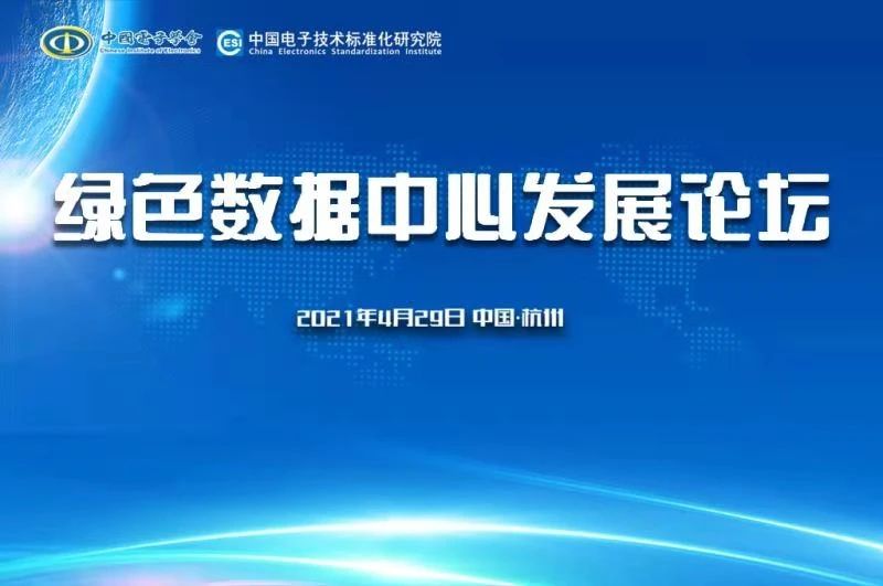 微信图片_20210416191430.jpg
