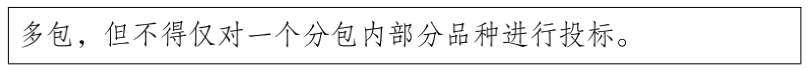 截屏2021-07-27 下午4.12.51.png