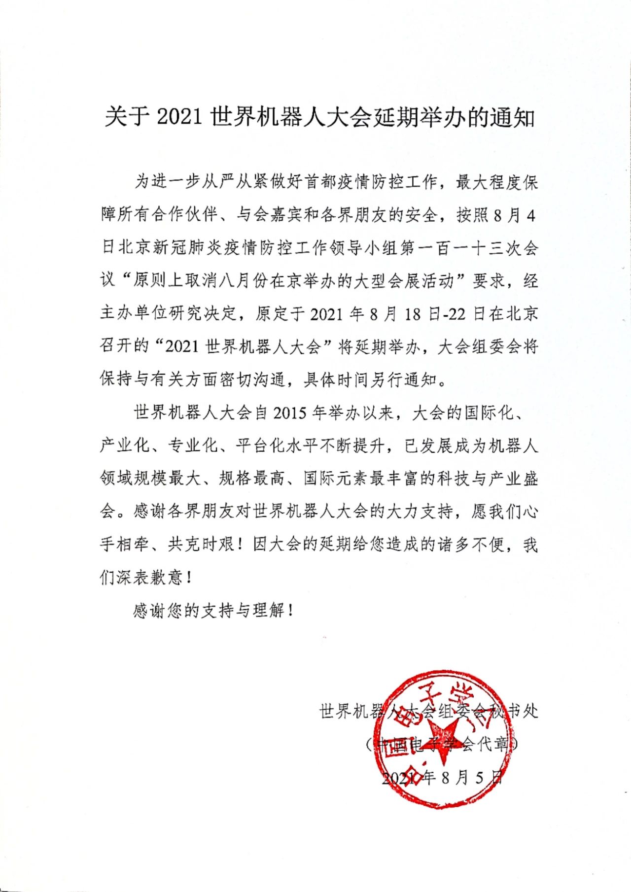 eed02561aebe40691c53c2b22fae876c.jpg