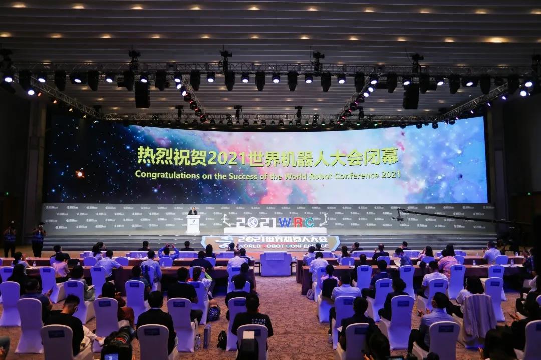 微信图片_20210913224743.jpg