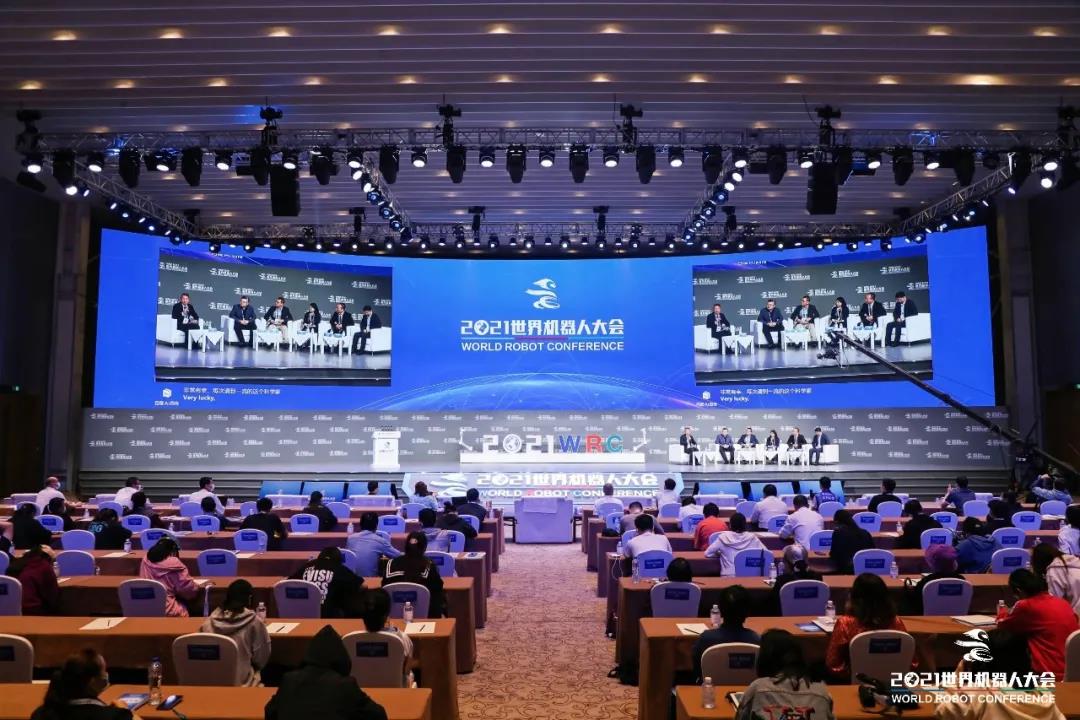 微信图片_20210914120107.jpg