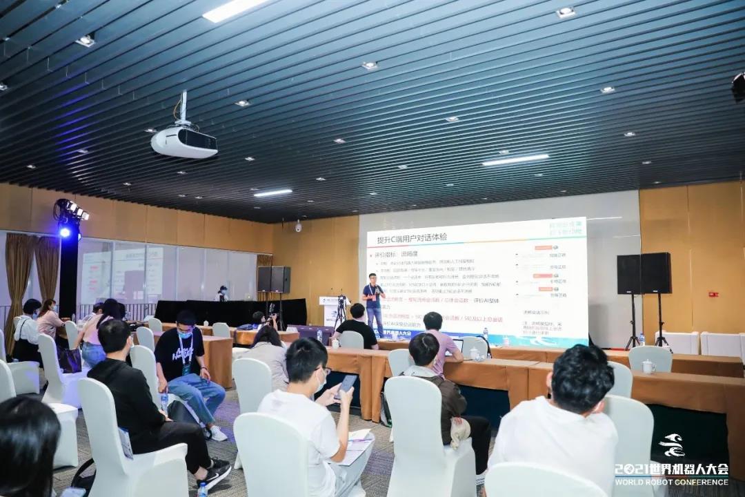 微信图片_20210914120115.jpg