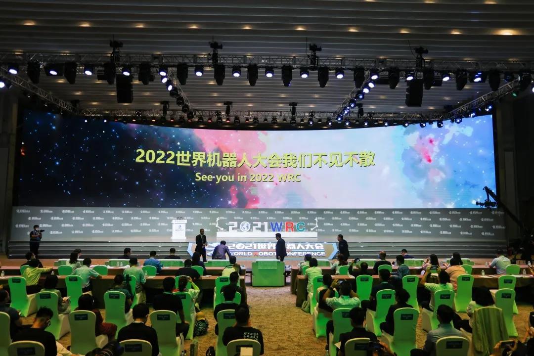 微信图片_20210914120141.jpg
