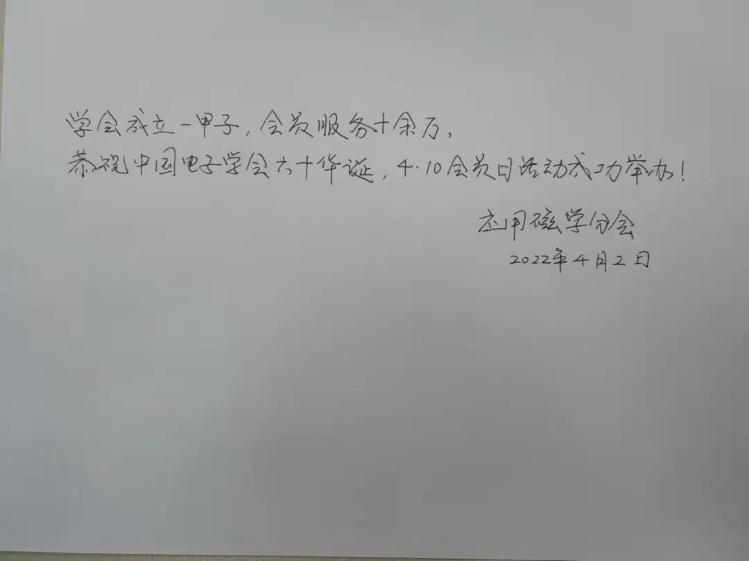 1649578706564599.jpg