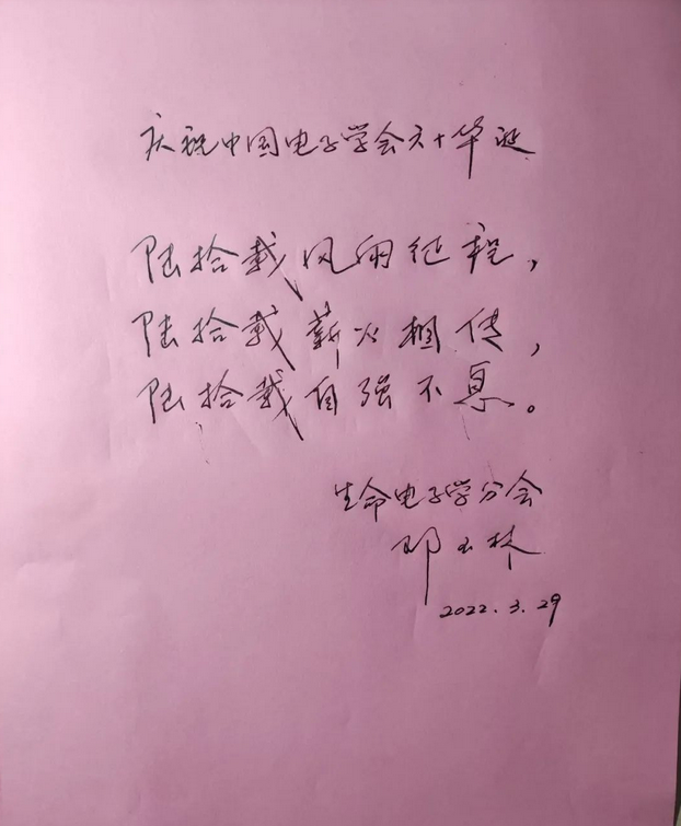 1649579494440934.png