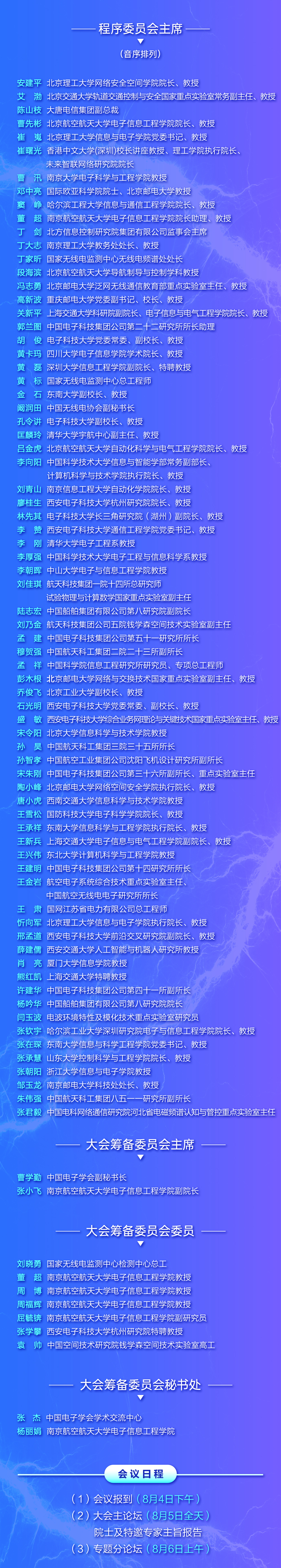 1656913077273960.jpg