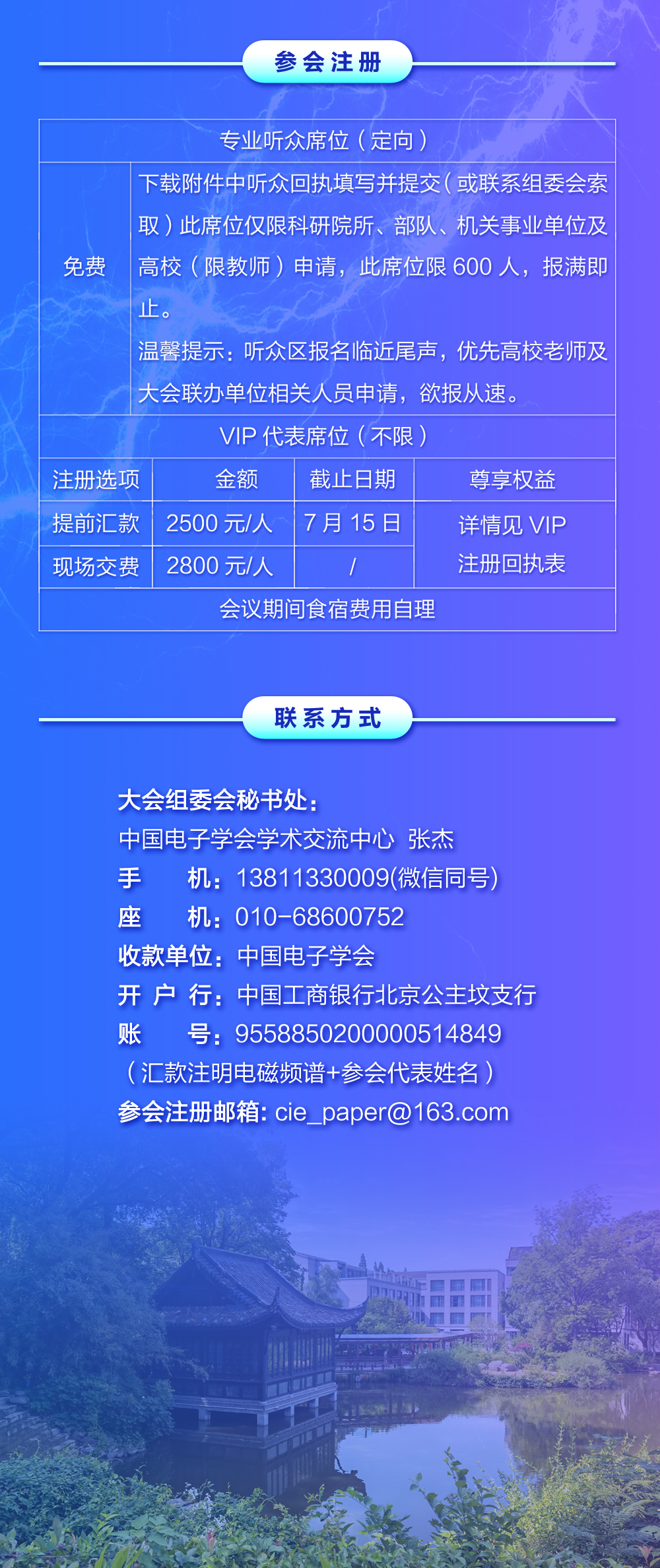 1656913146558561.jpg