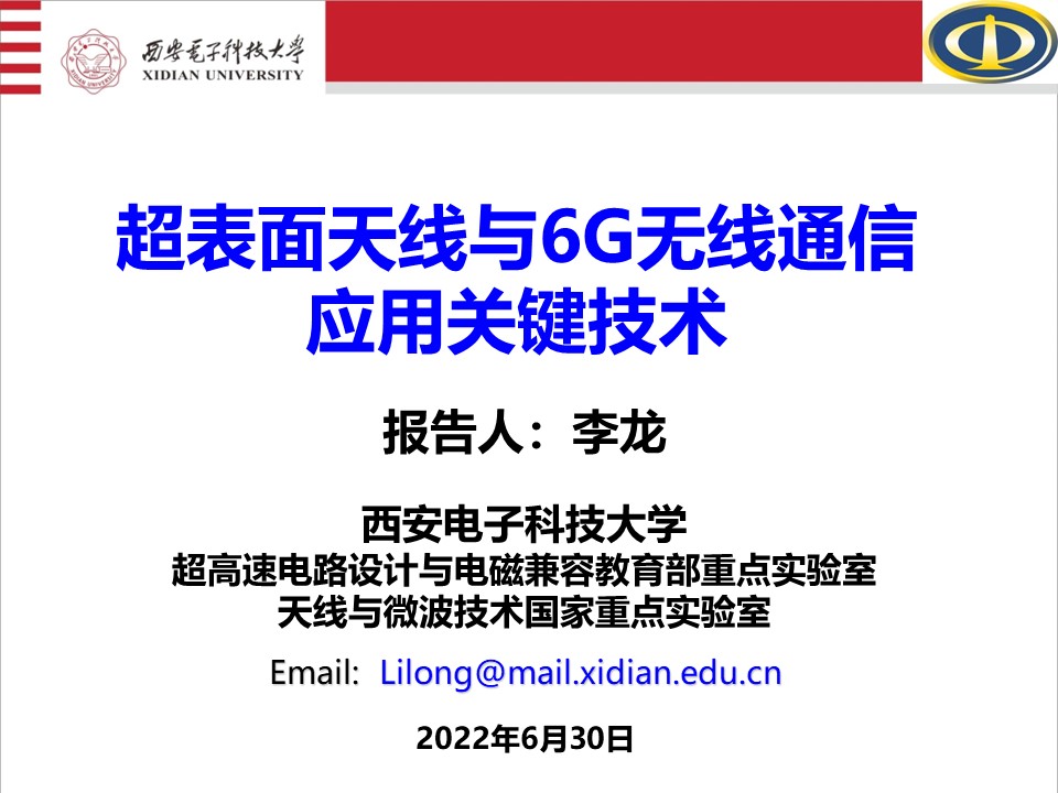 1656927943606459.jpg