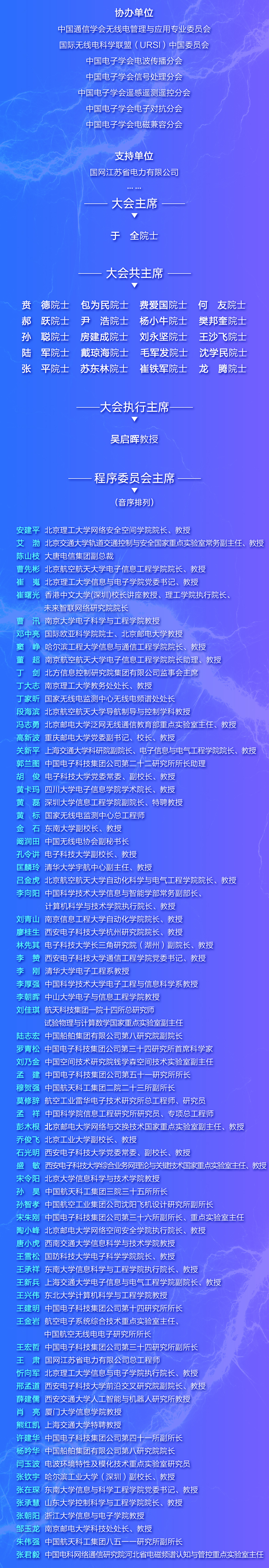 1657260894512124.jpg
