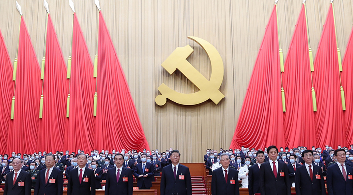 中国共产党第二十次全国代表大会在京闭幕 习近平主持大会并发表重要讲话