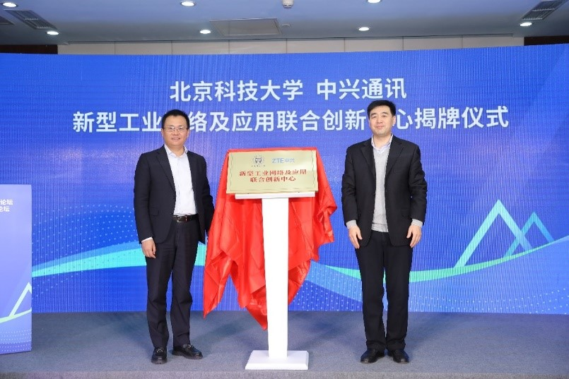 图片 5.png