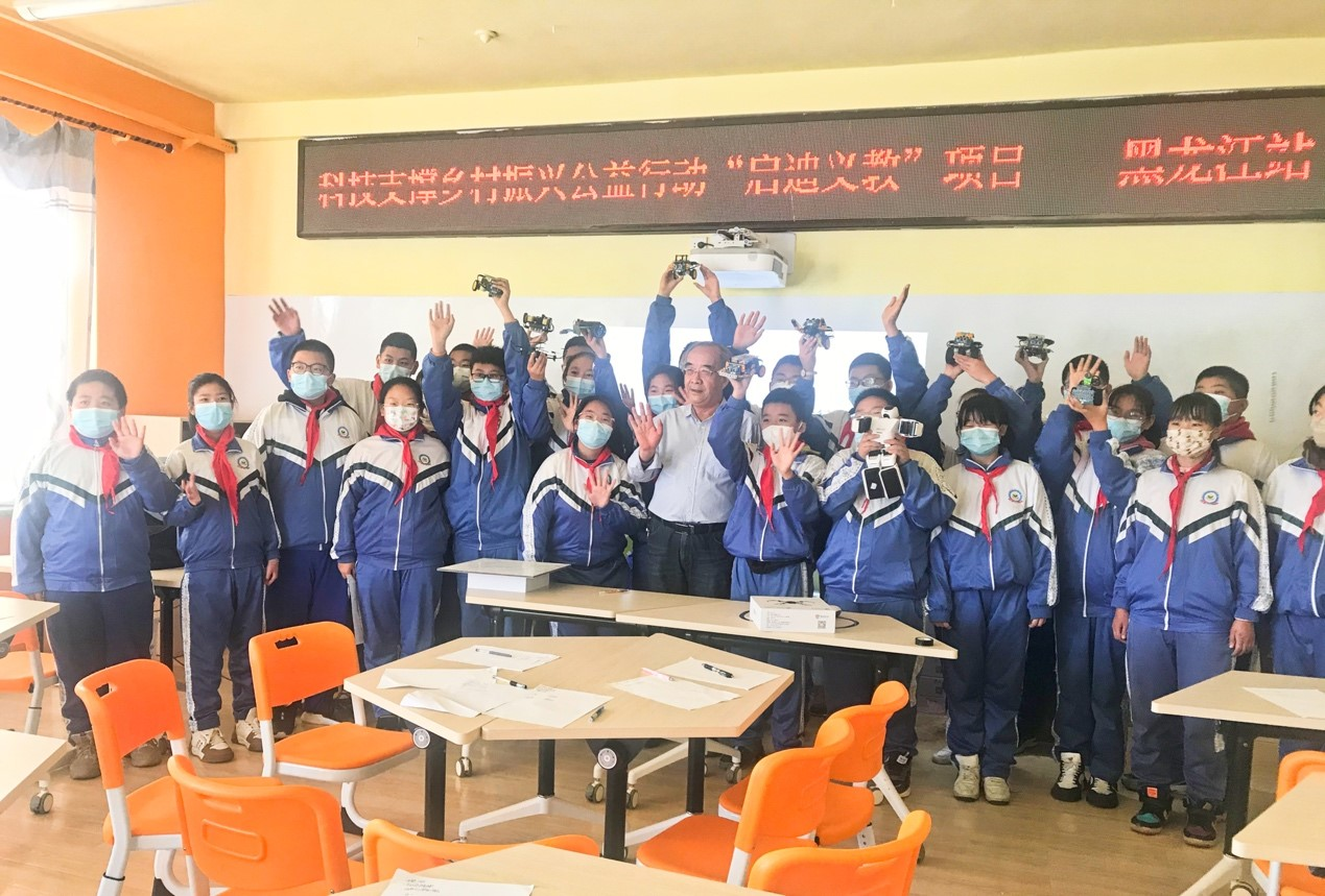 图片 5.png
