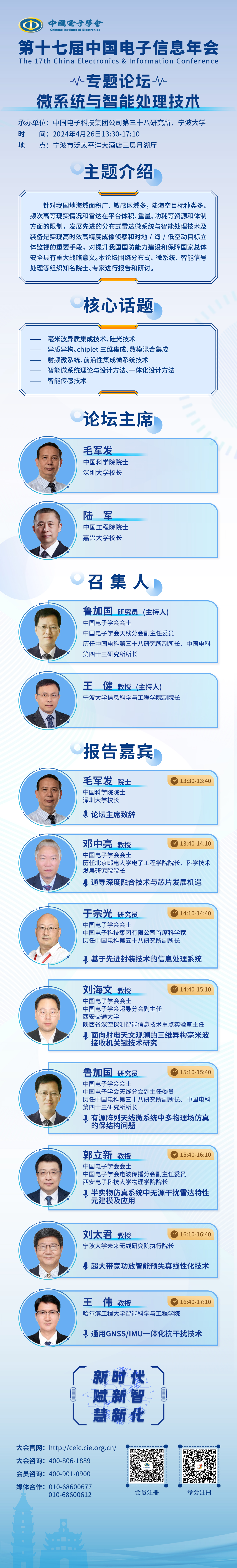 77ff4d01be621c1d78f3c1c9abd7be7.jpg