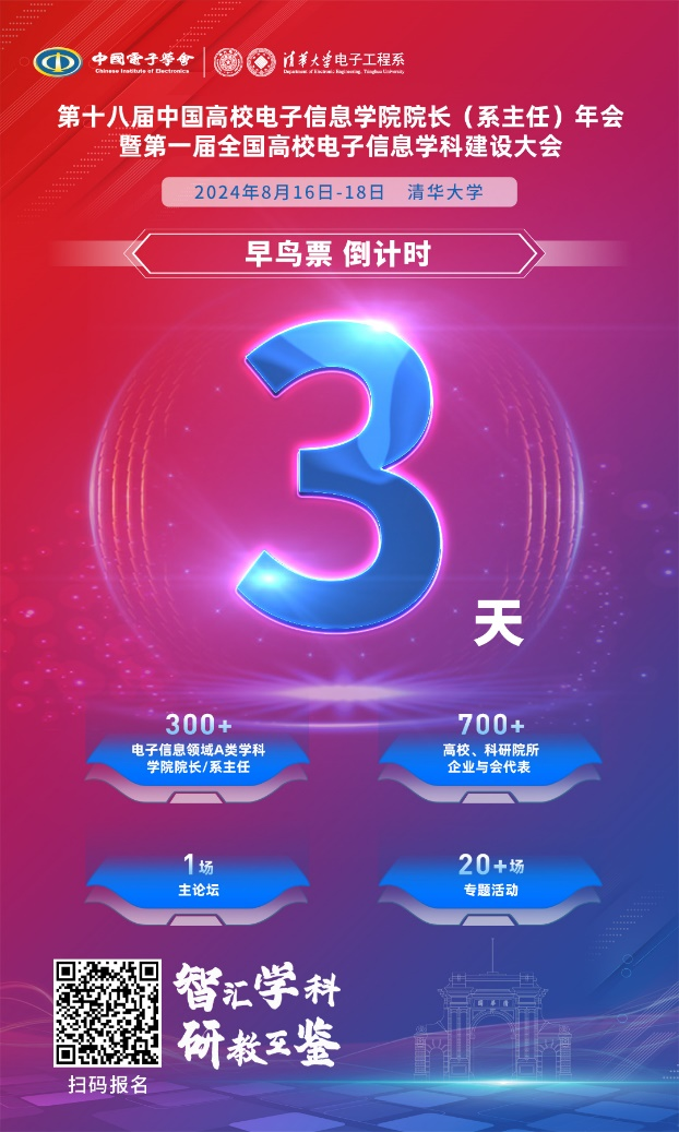 图片21.png
