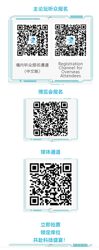QQ截图20250802230931.png