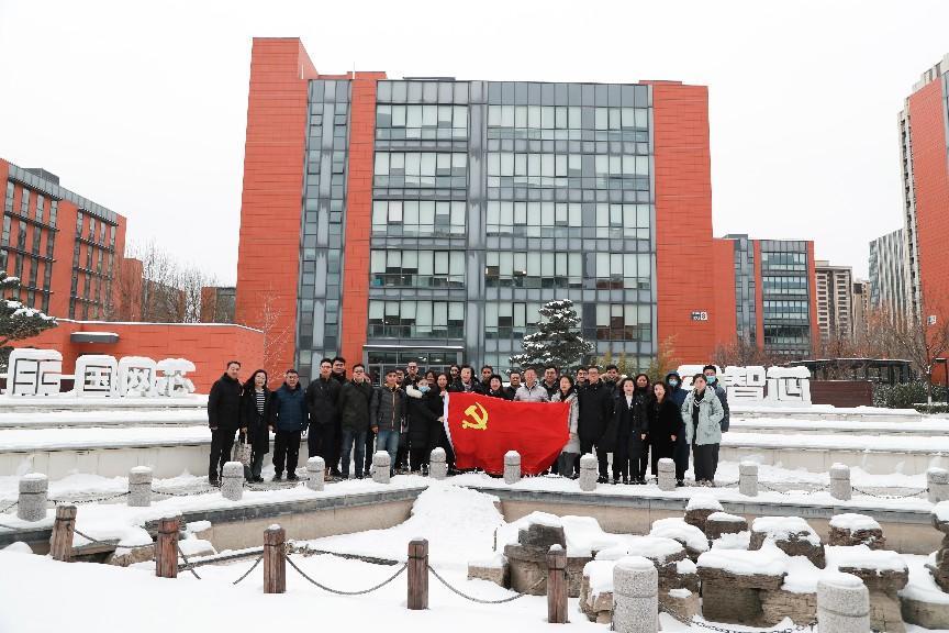 乐鱼APP官网登录入口总部党委与中国科协机关党委党支部开展联学联建活动